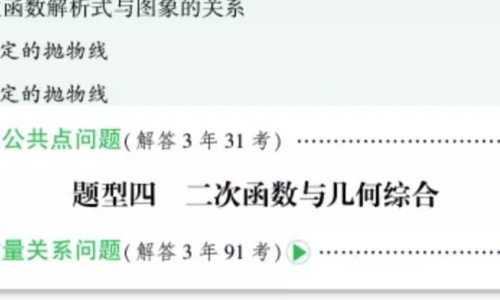 文拉法辛与度洛西汀哪个效果好-盐酸文拉法辛缓释片价格网 | 盐酸文拉法辛缓释片价格28片装,盐酸文拉法辛缓释片的功效与作用