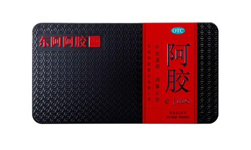 盐酸文拉法辛缓释片价格网 | 盐酸文拉法辛缓释片价格28片装,盐酸文拉法辛缓释片的功效与作用